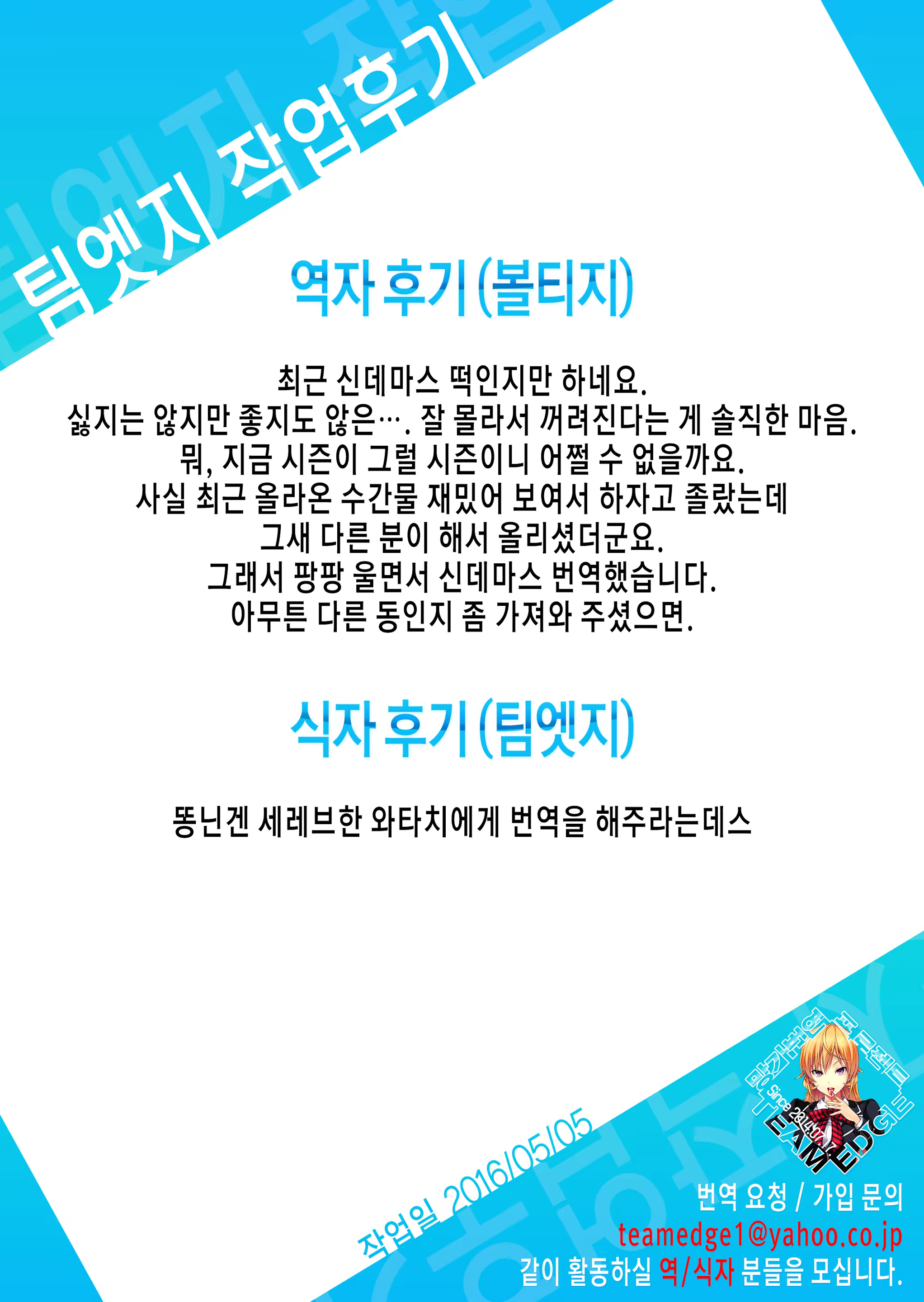 Content 931061 - 27 페이지