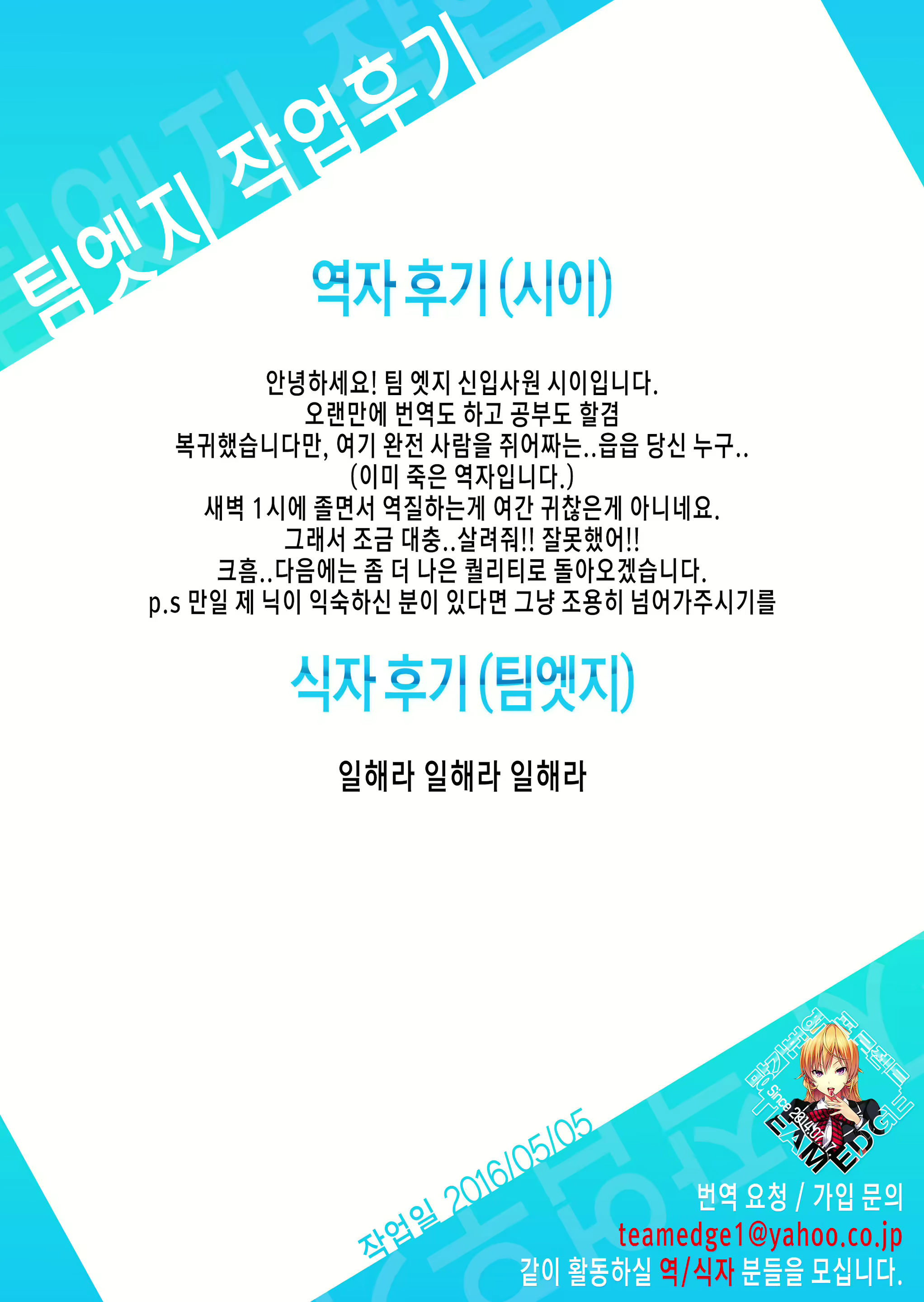 Content 931063 - 11 페이지
