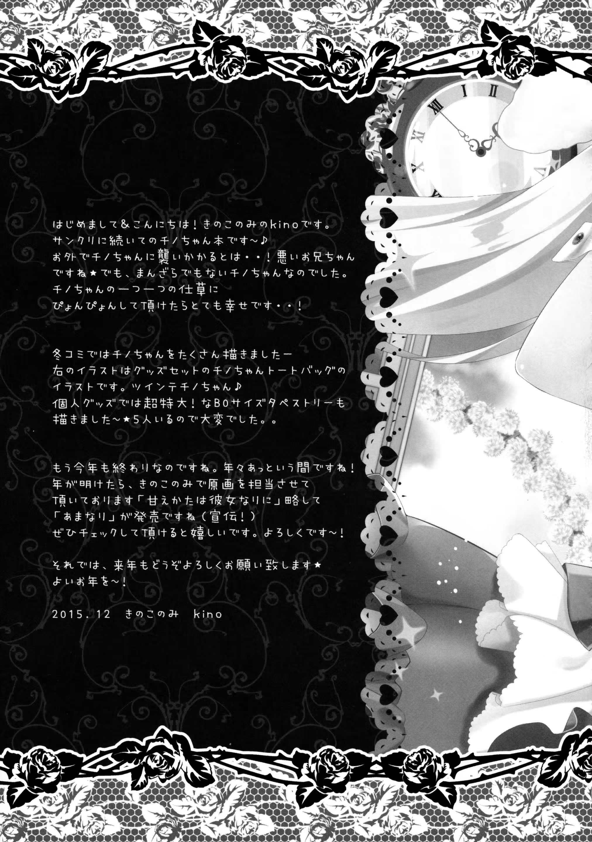 Content 931521 - 17 페이지