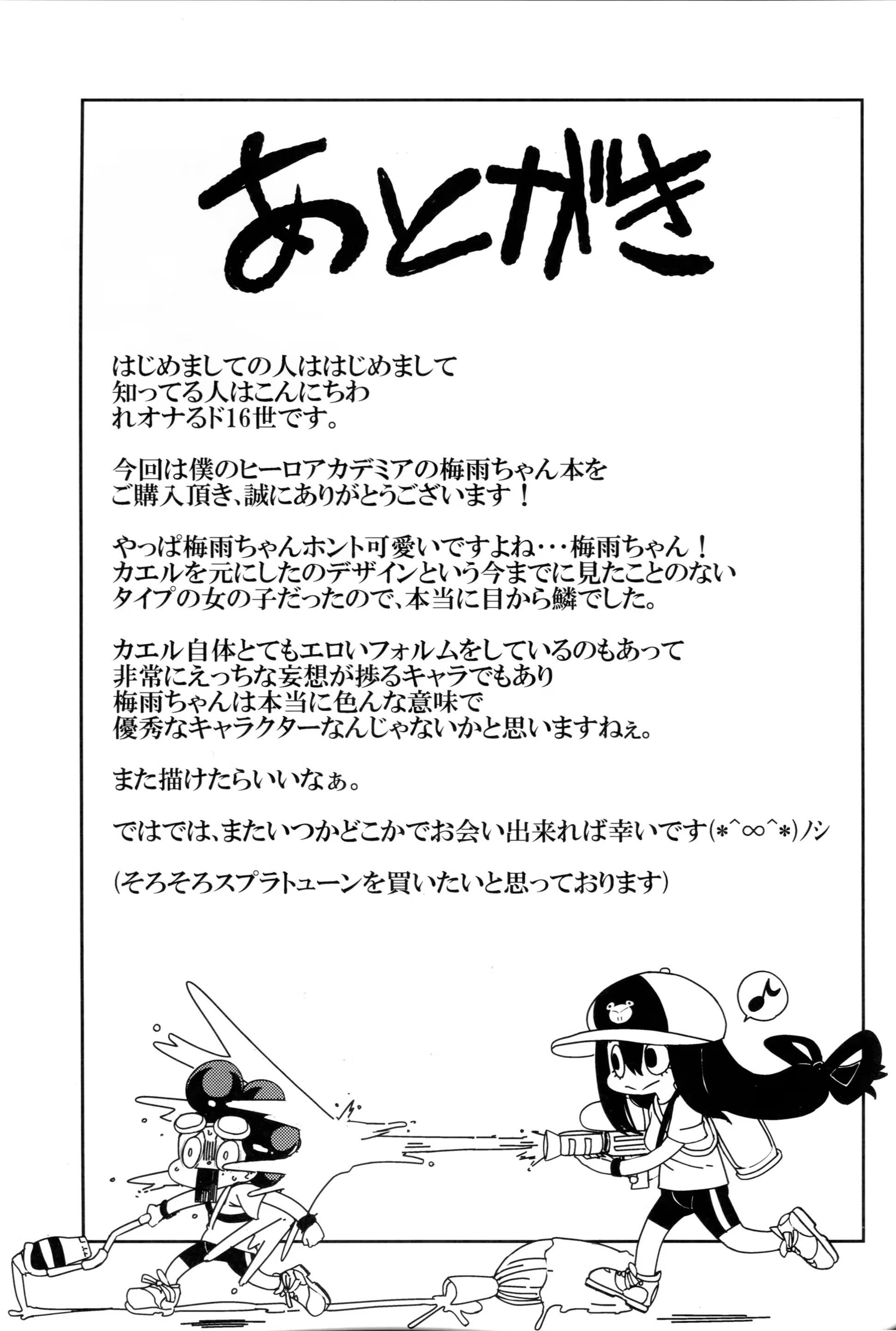 Content 931595 - 27 페이지