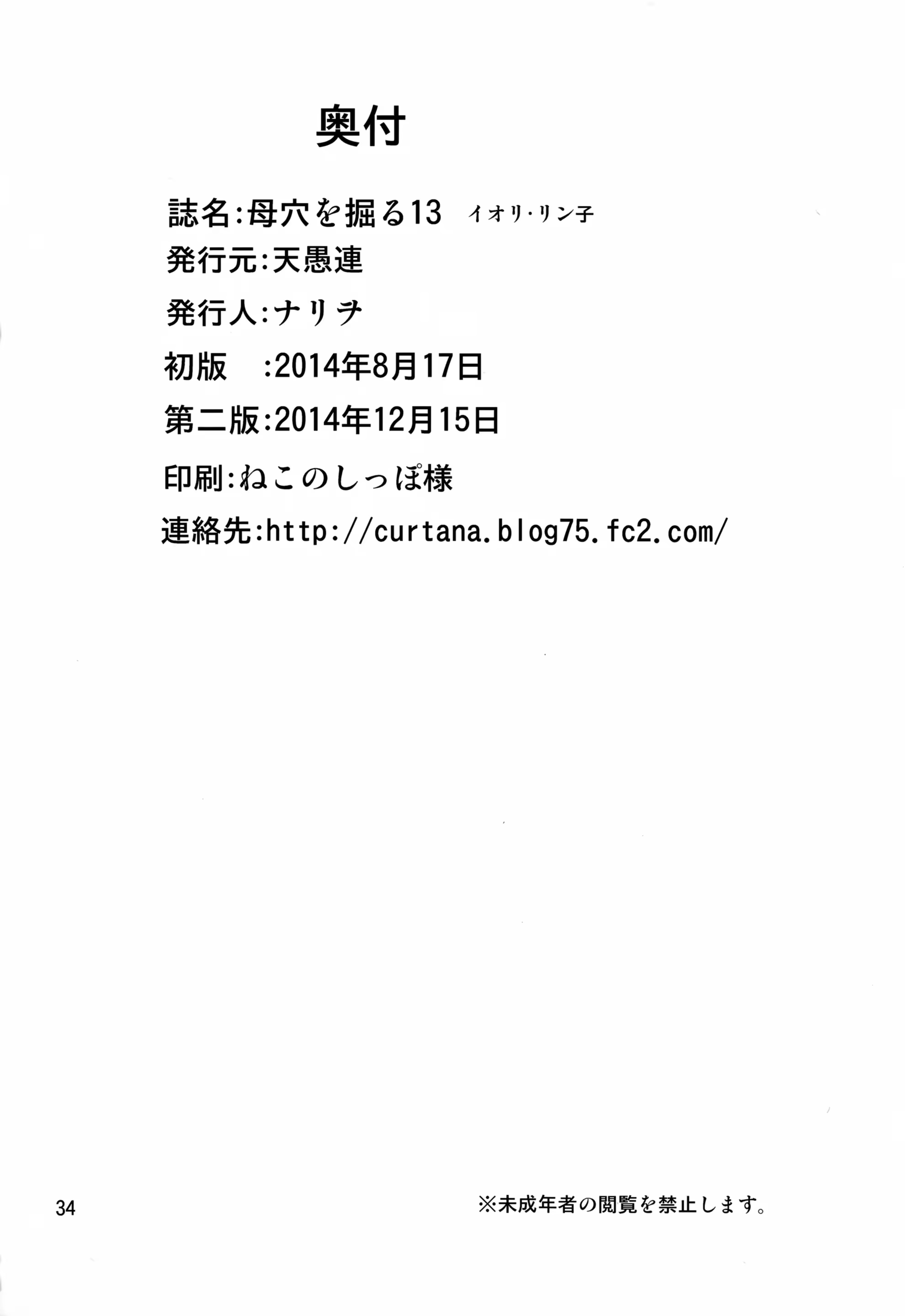 Content 931627 - 33 페이지