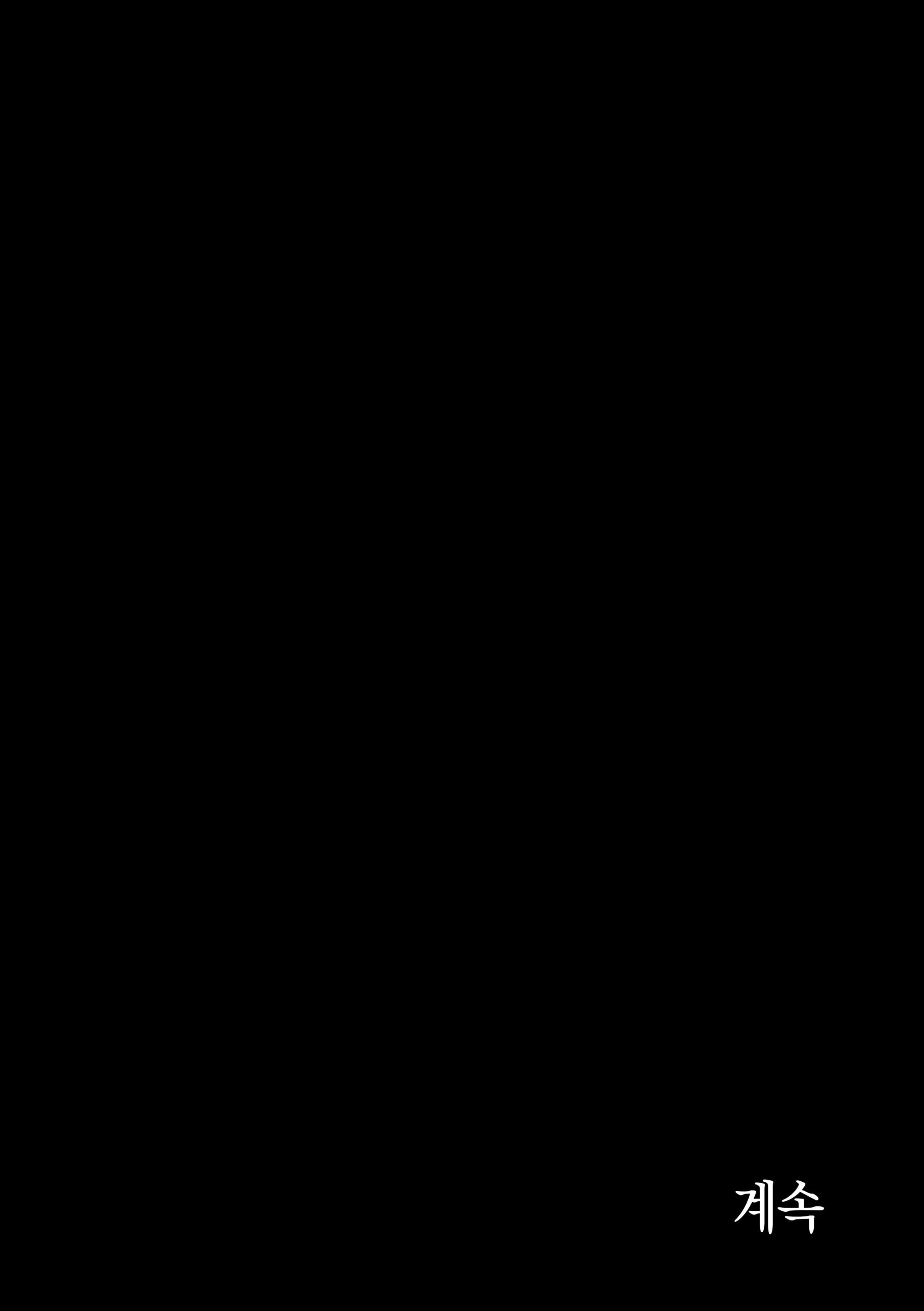 Content 931734 - 22 페이지