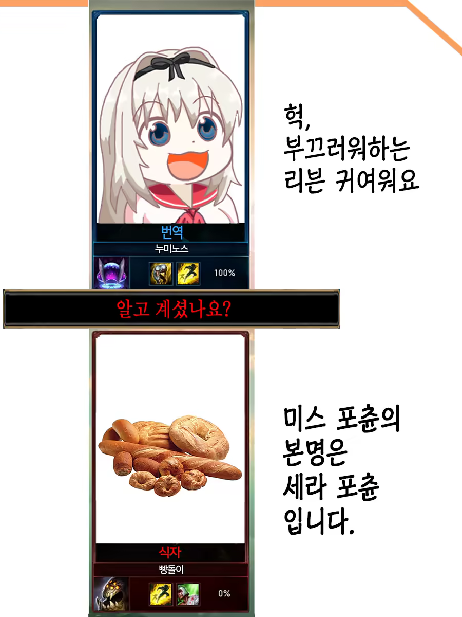 Content 931747 - 31 페이지