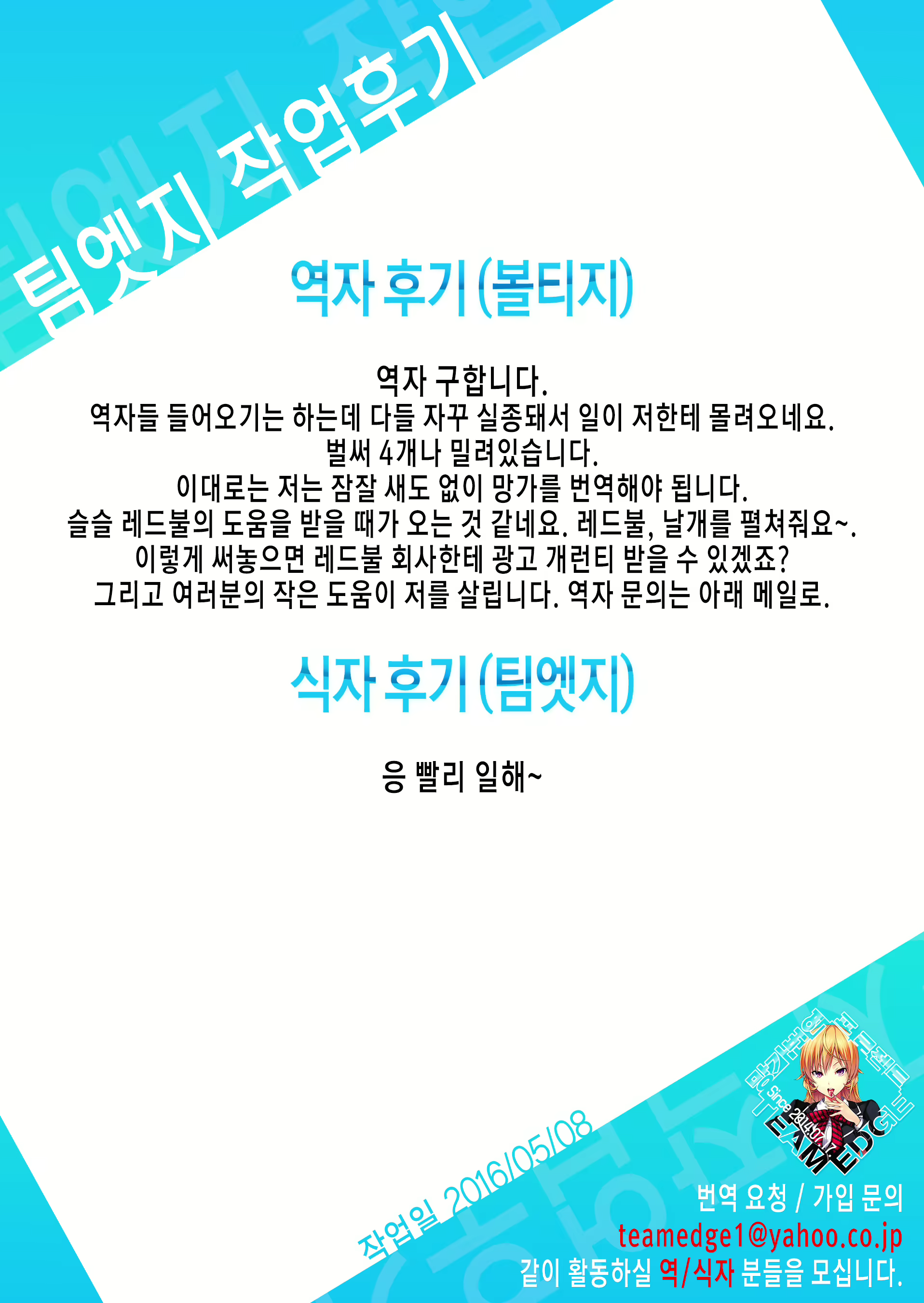 Content 932316 - 25 페이지