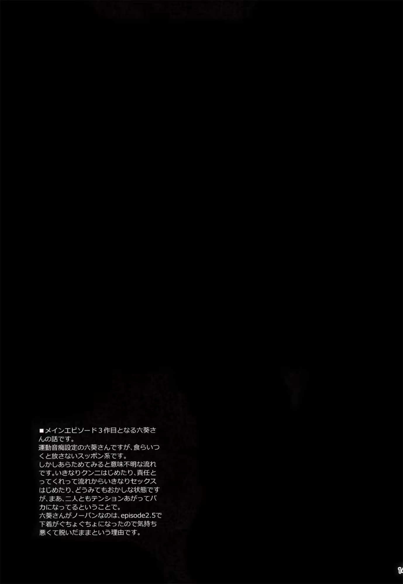 Content 932660 - 144 페이지