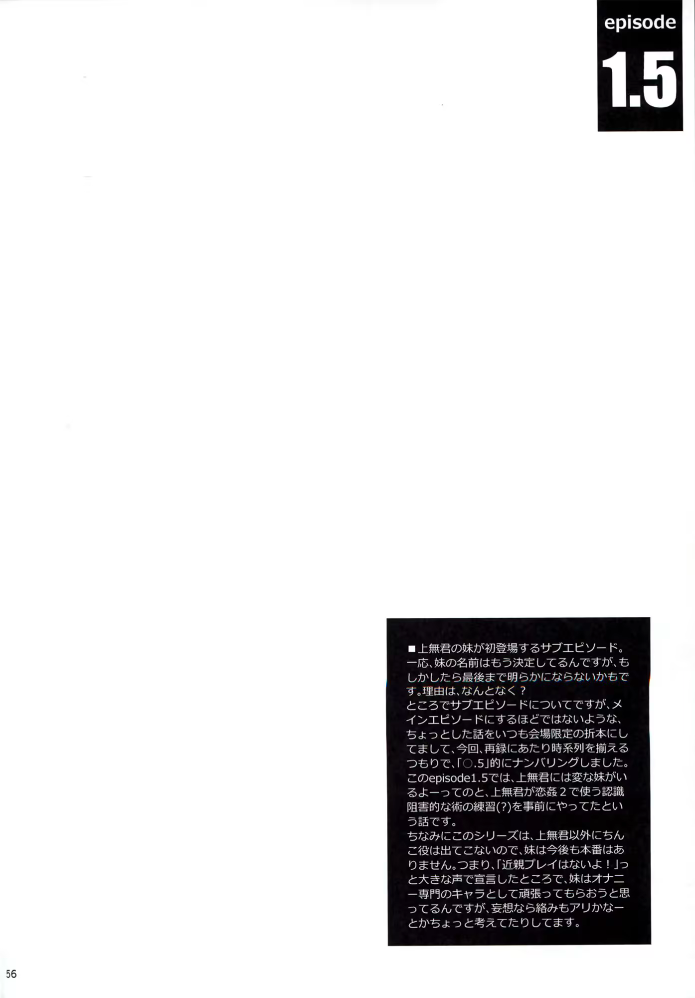 Content 932660 - 57 페이지