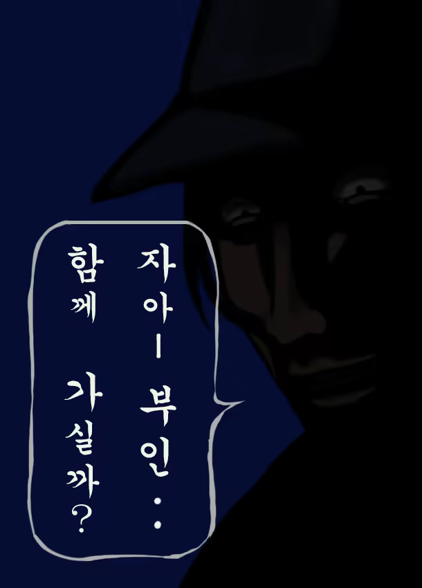 Content 932900 - 91 페이지