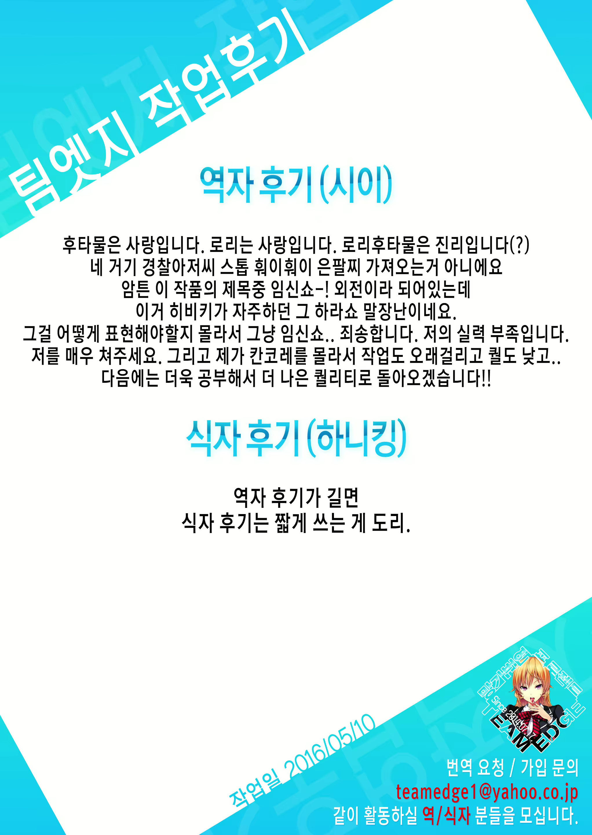 Content 932979 - 20 페이지