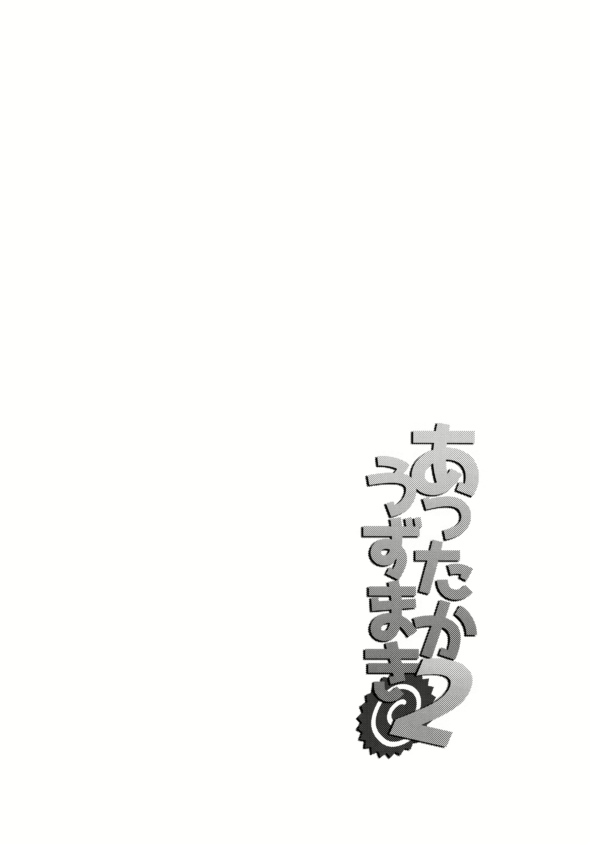 Content 933044 - 3 페이지