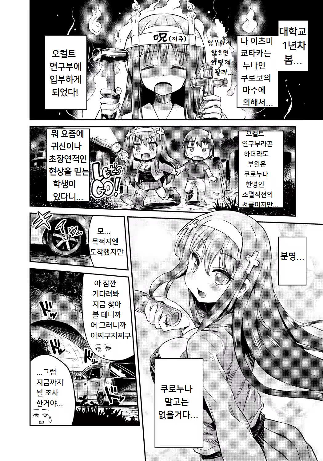 Content 933133 - 136 페이지