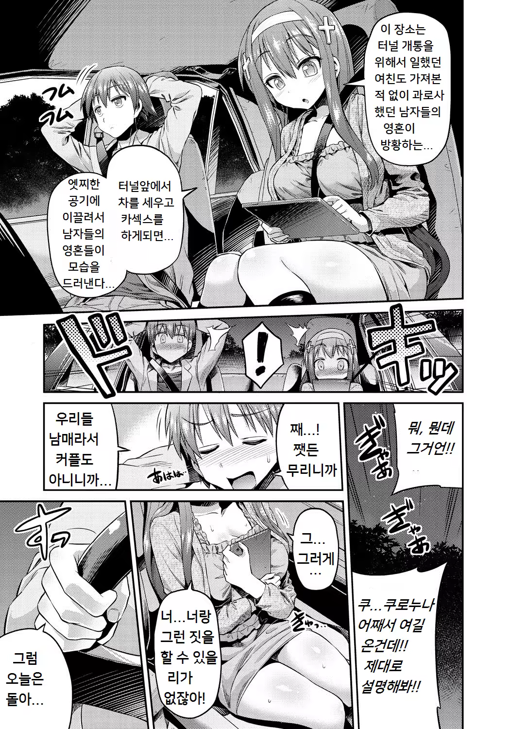 Content 933133 - 137 페이지