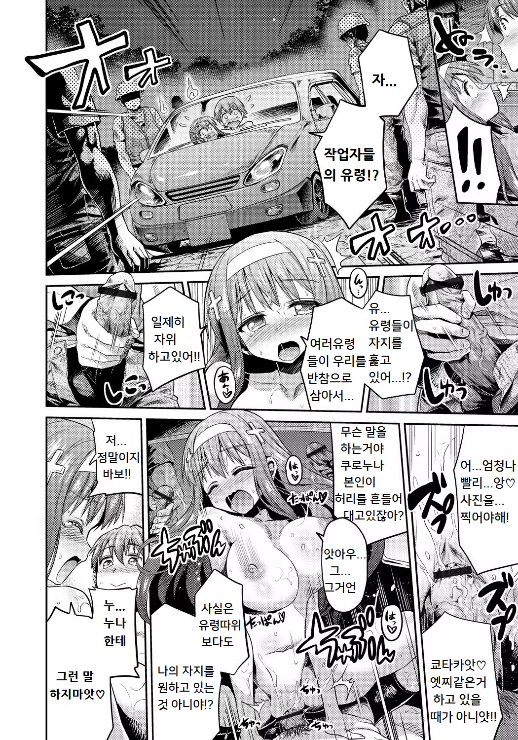 Content 933133 - 146 페이지
