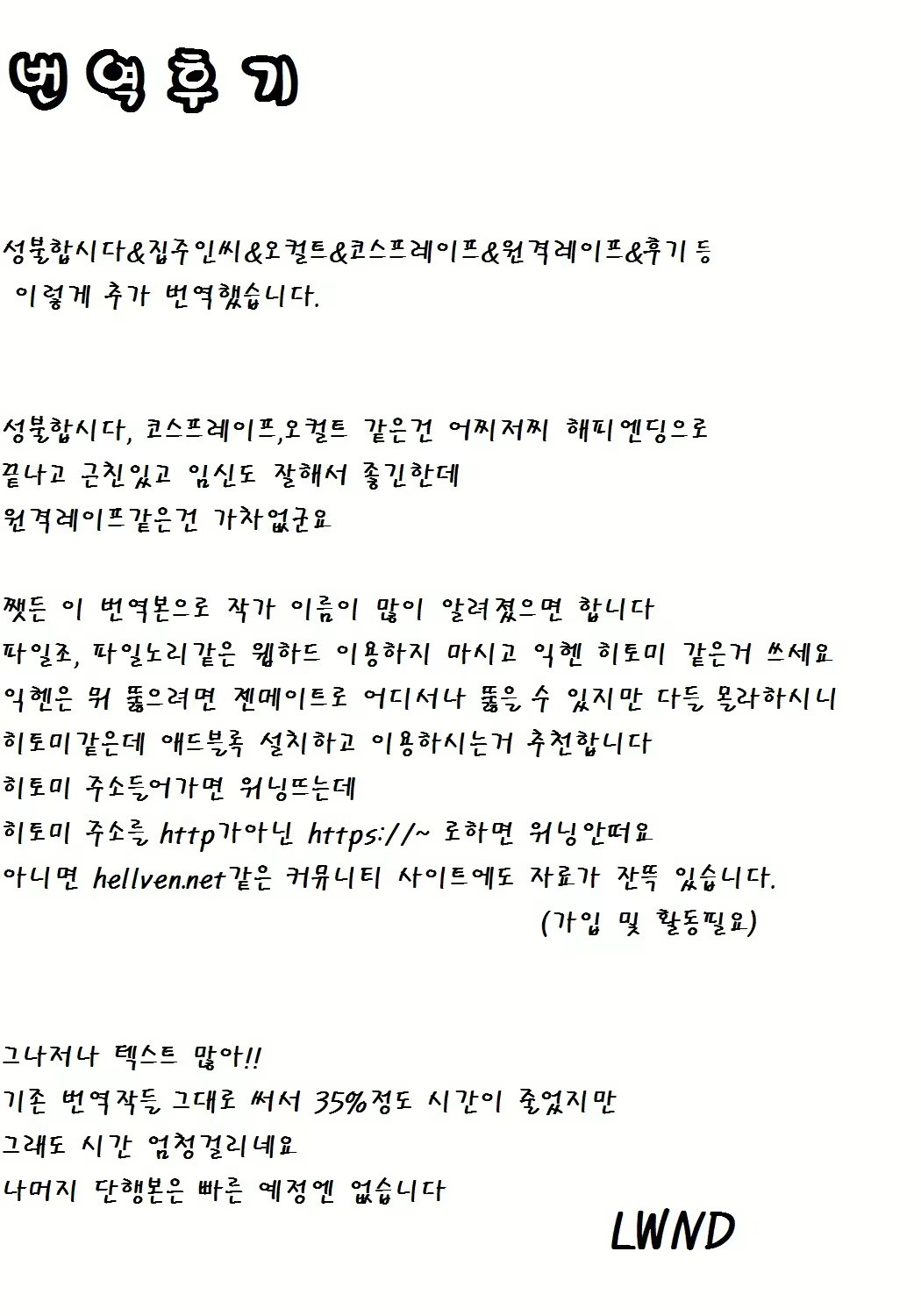 Content 933133 - 211 페이지