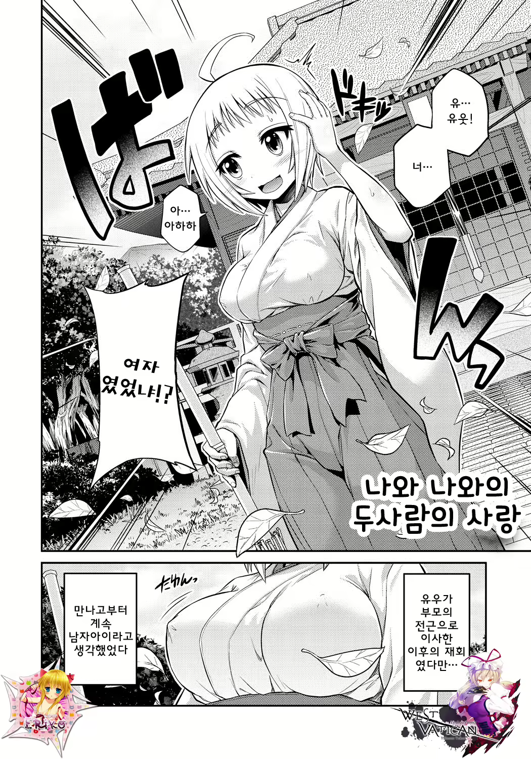 Content 933133 - 78 페이지