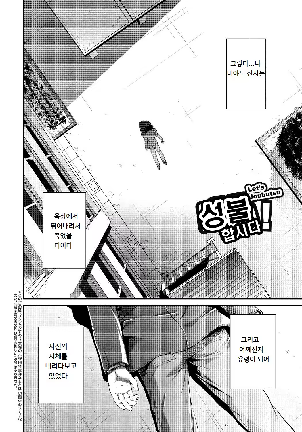 Content 933133 - 98 페이지