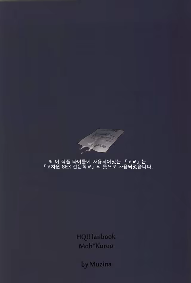 Content 933332 - 32 페이지