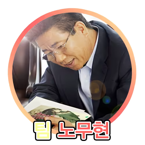 Content 933522 - 28 페이지