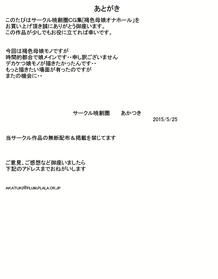 Content 933881 - 30 페이지