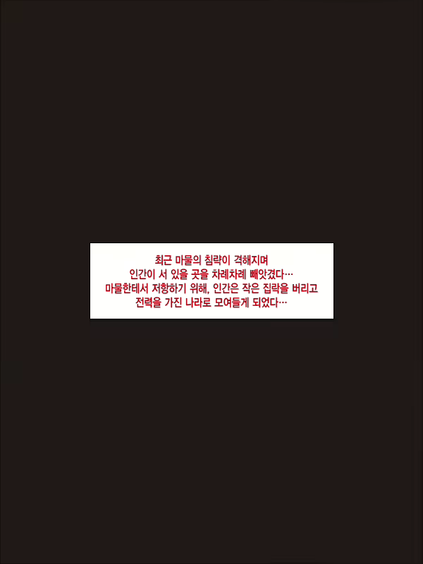 Content 933892 - 2 페이지
