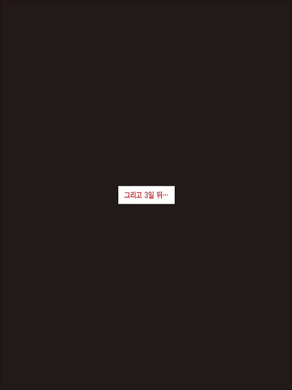 Content 933892 - 22 페이지