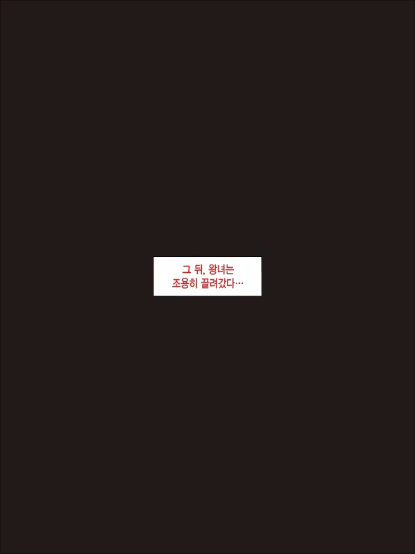 Content 933892 - 32 페이지