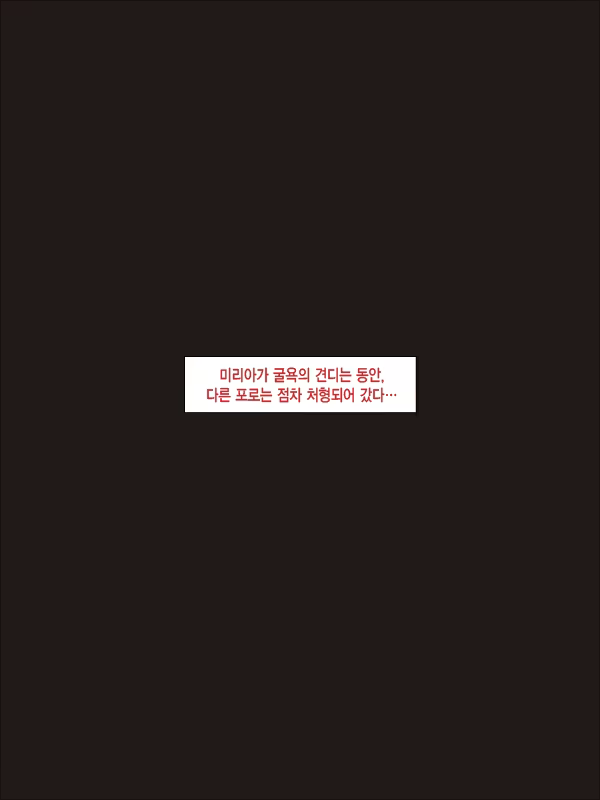 Content 933892 - 40 페이지