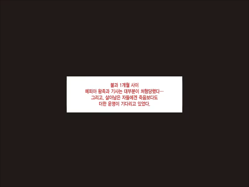 Content 933892 - 50 페이지