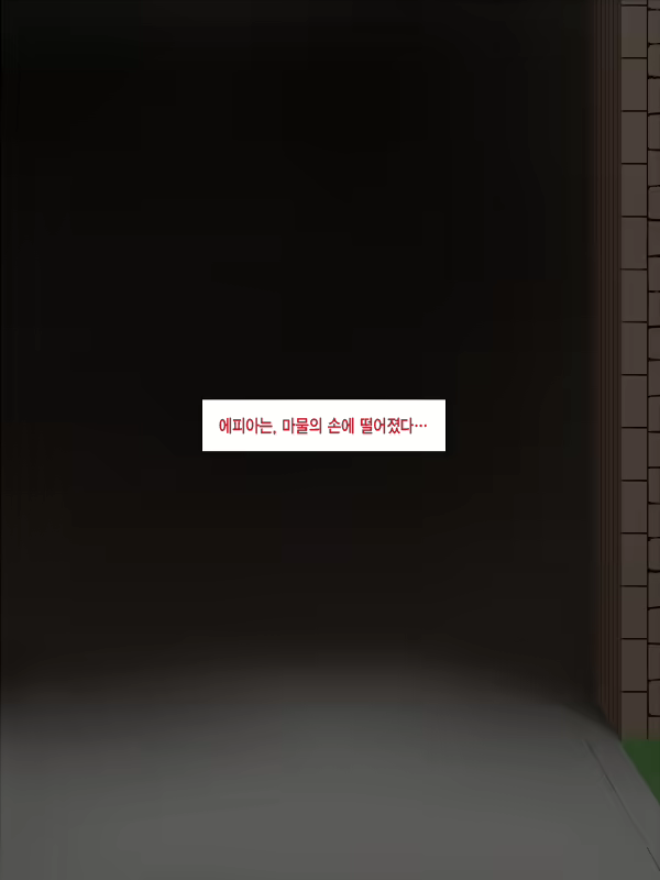 Content 933892 - 6 페이지