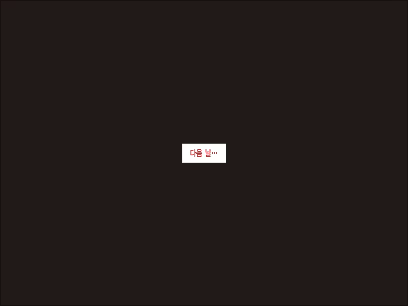 Content 933892 - 65 페이지