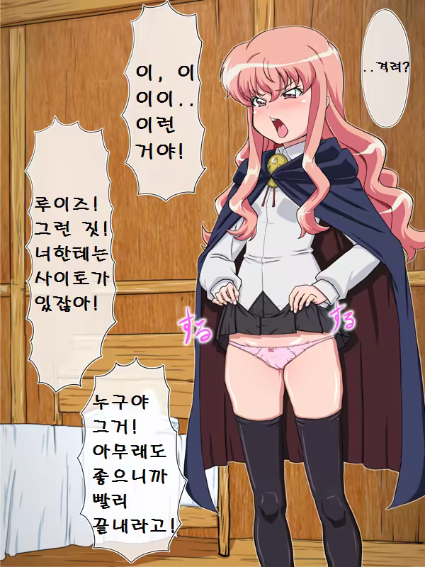 Content 933902 - 57 페이지