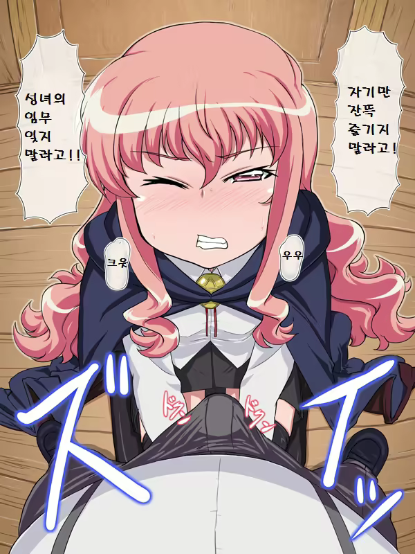 Content 933902 - 6 페이지