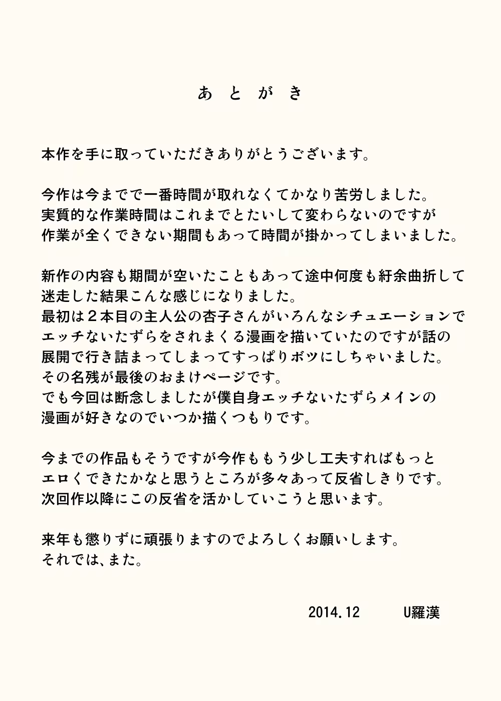 Content 934128 - 31 페이지