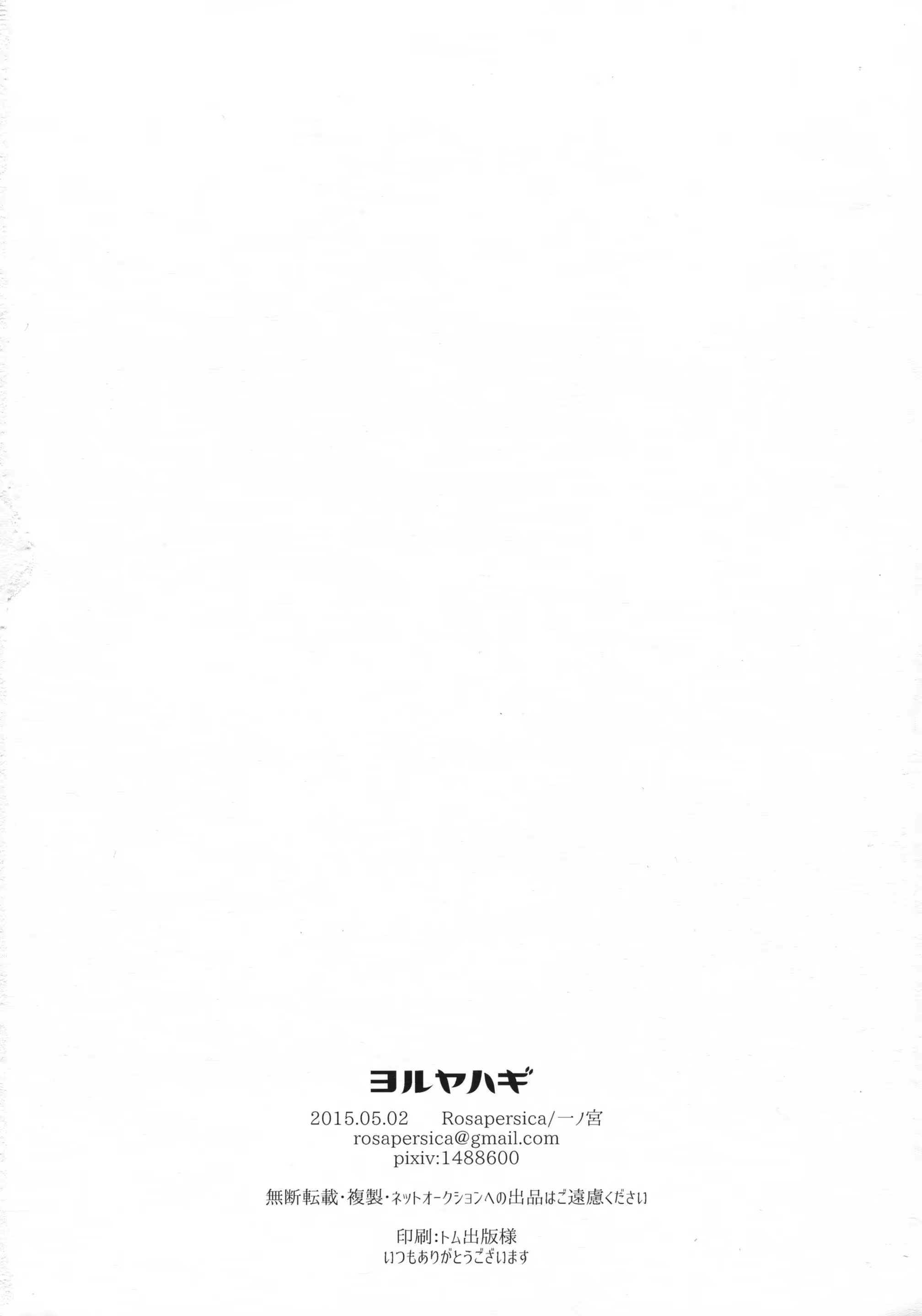 Content 934330 - 41 페이지