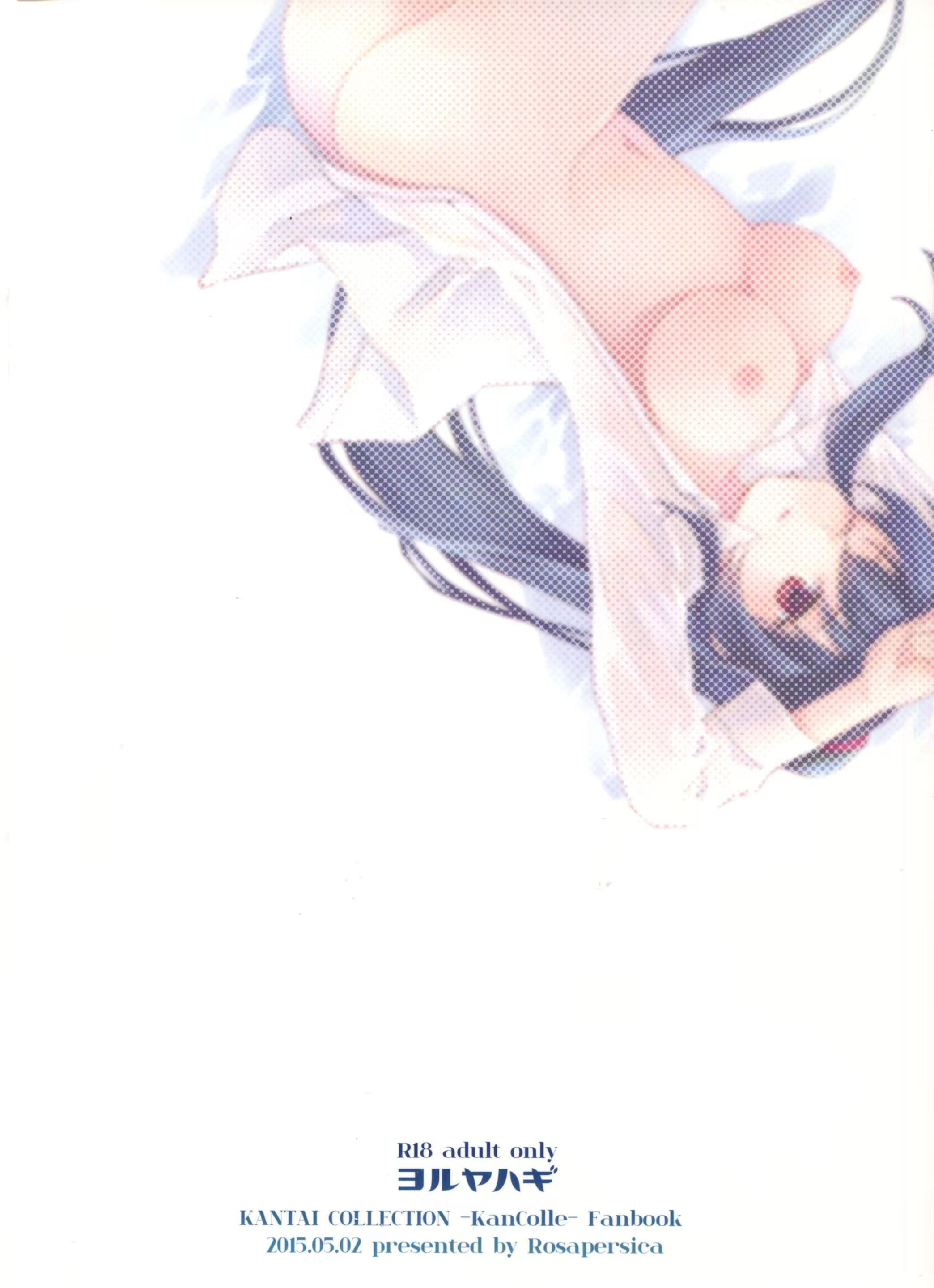 Content 934330 - 42 페이지