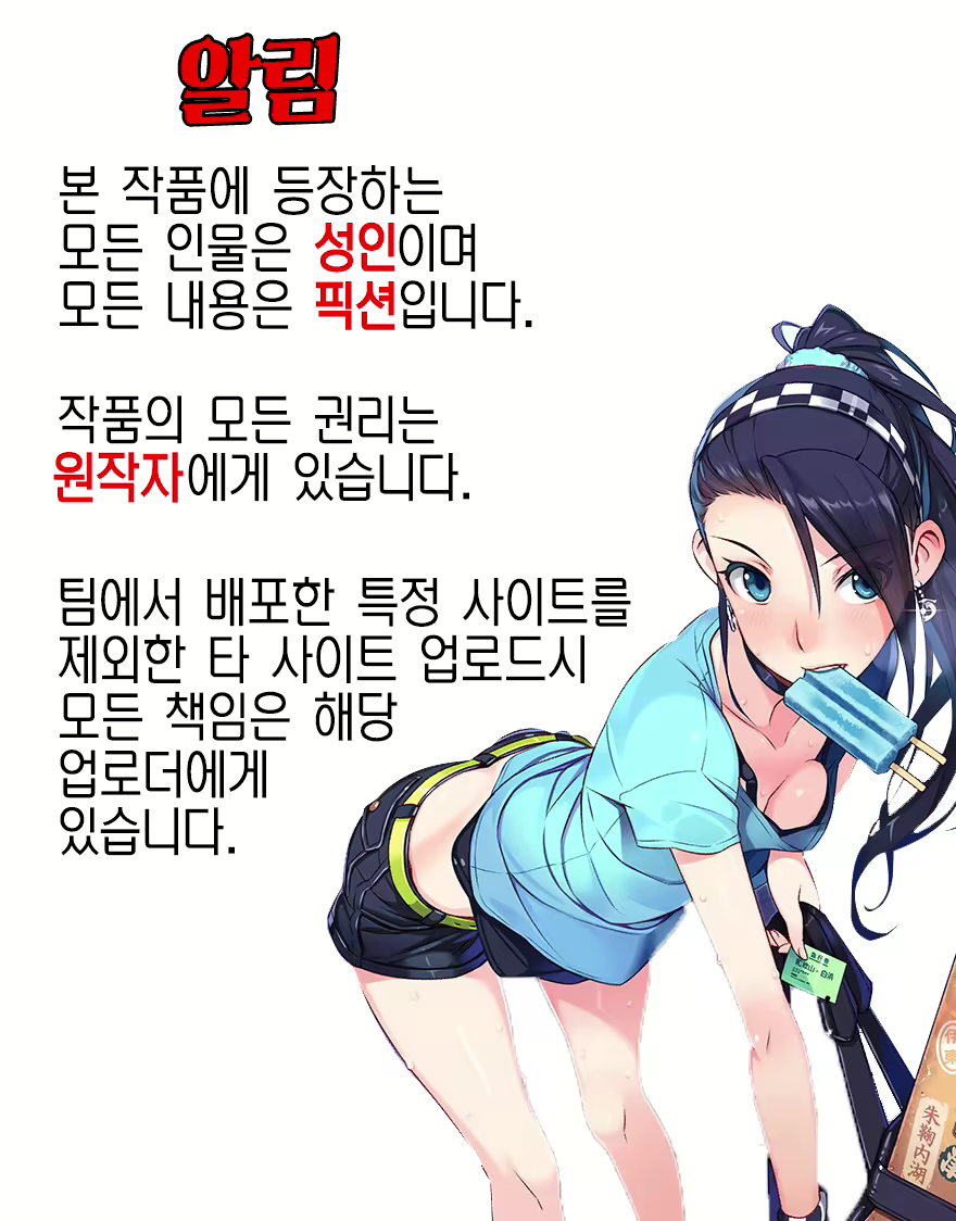 Content 934990 - 2 페이지