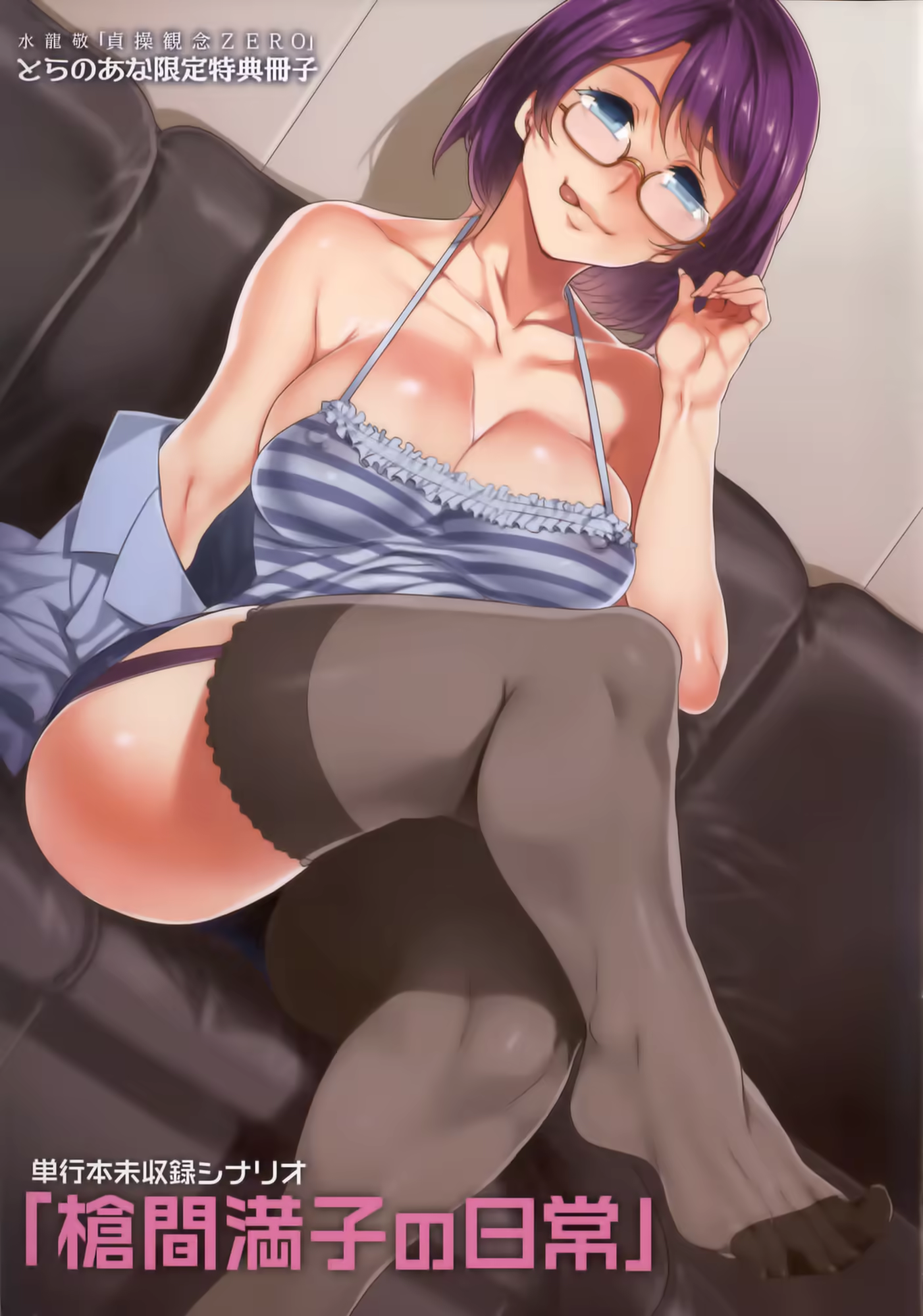Content 935156 - 288 페이지