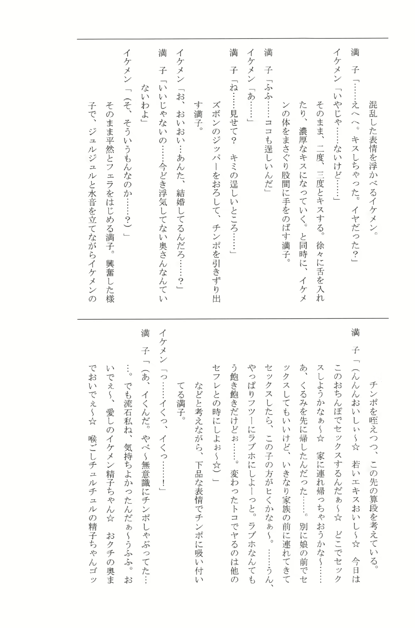 Content 935156 - 294 페이지
