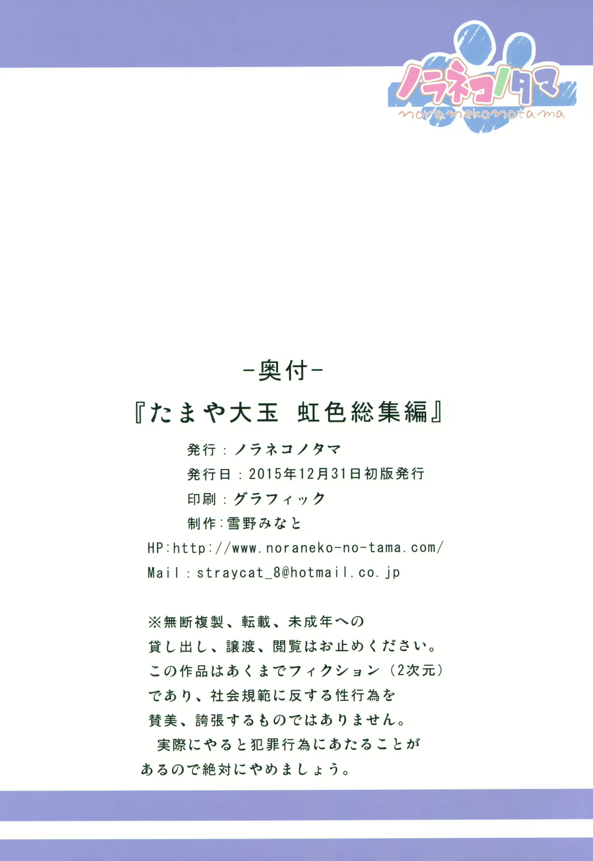 Content 935620 - 26 페이지