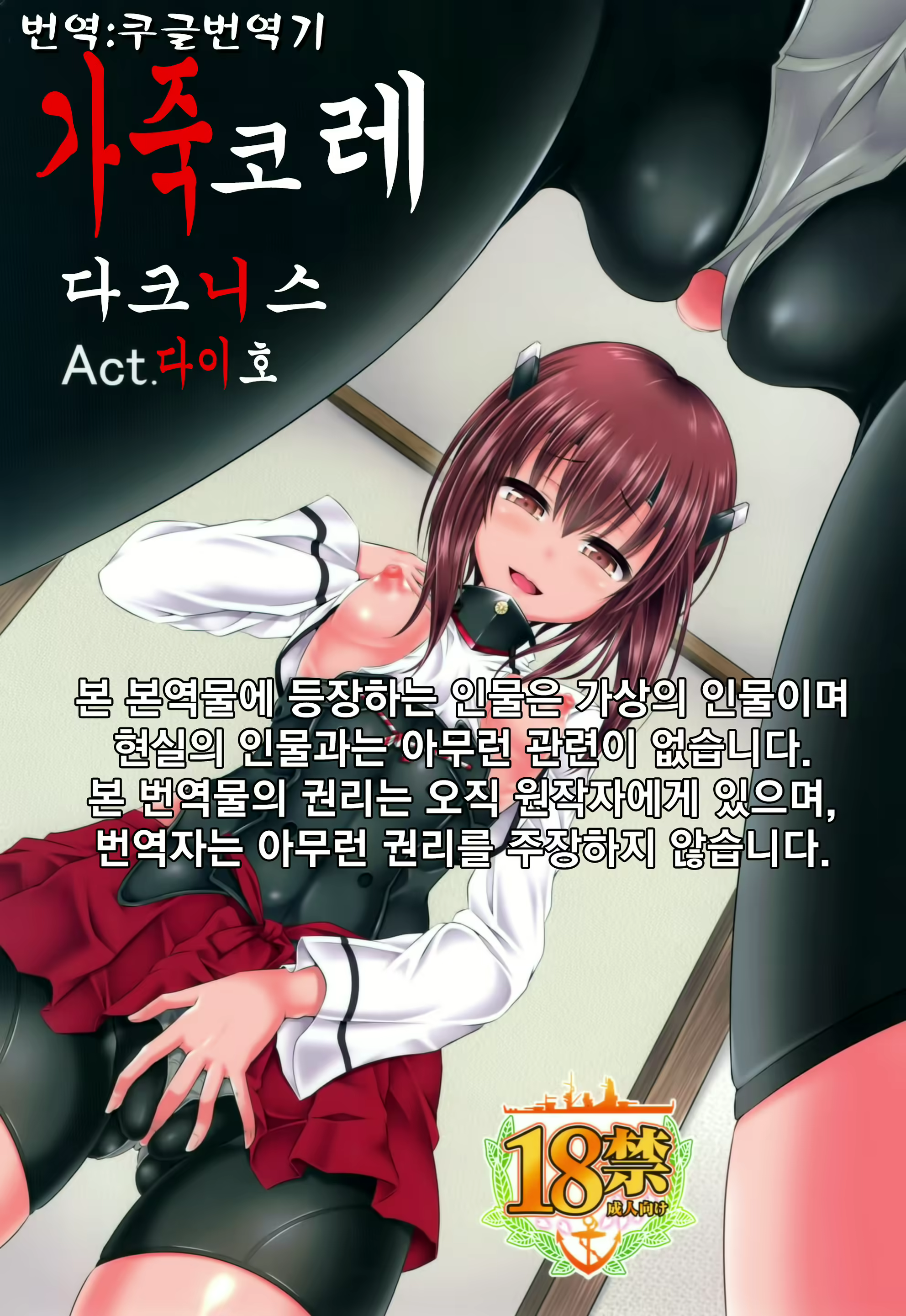 Content 935727 - 1 페이지