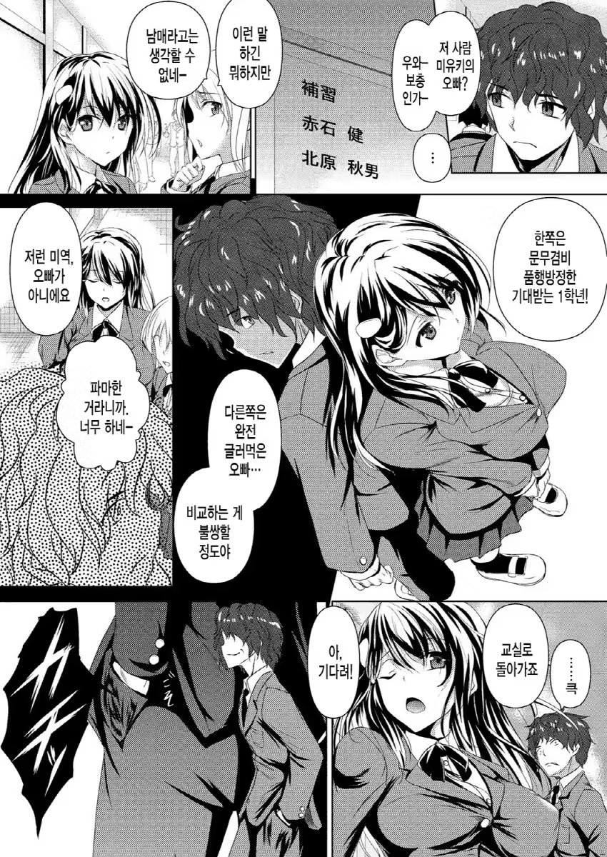 Content 935804 - 126 페이지