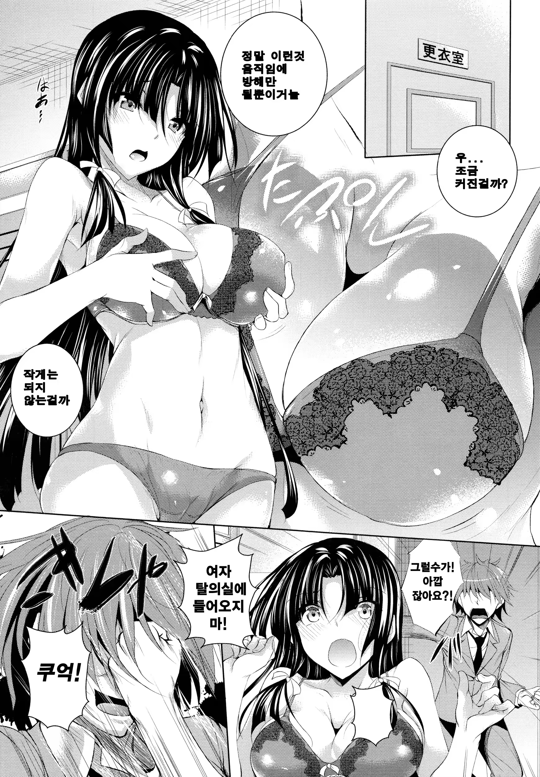 Content 935804 - 169 페이지