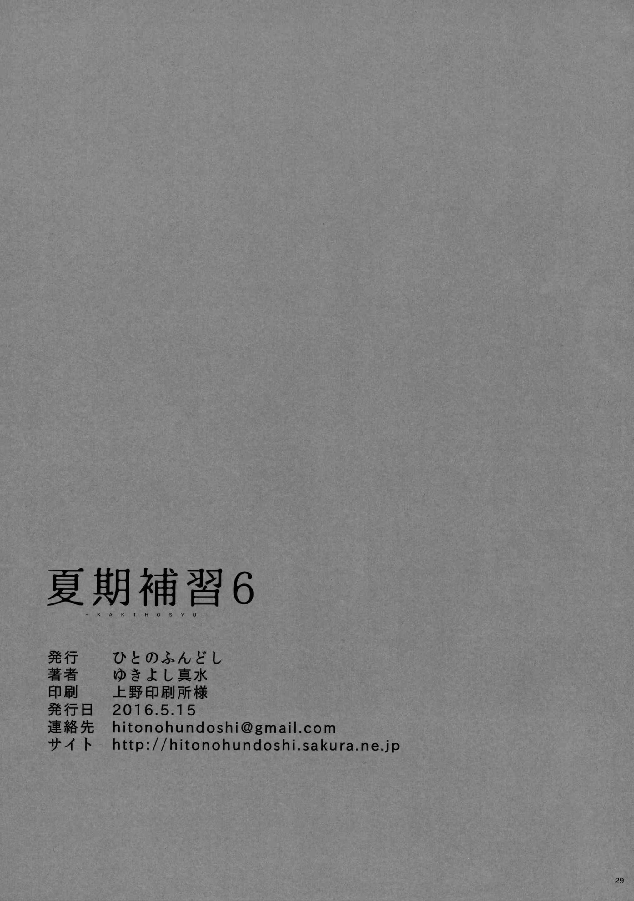 Content 936100 - 30 페이지