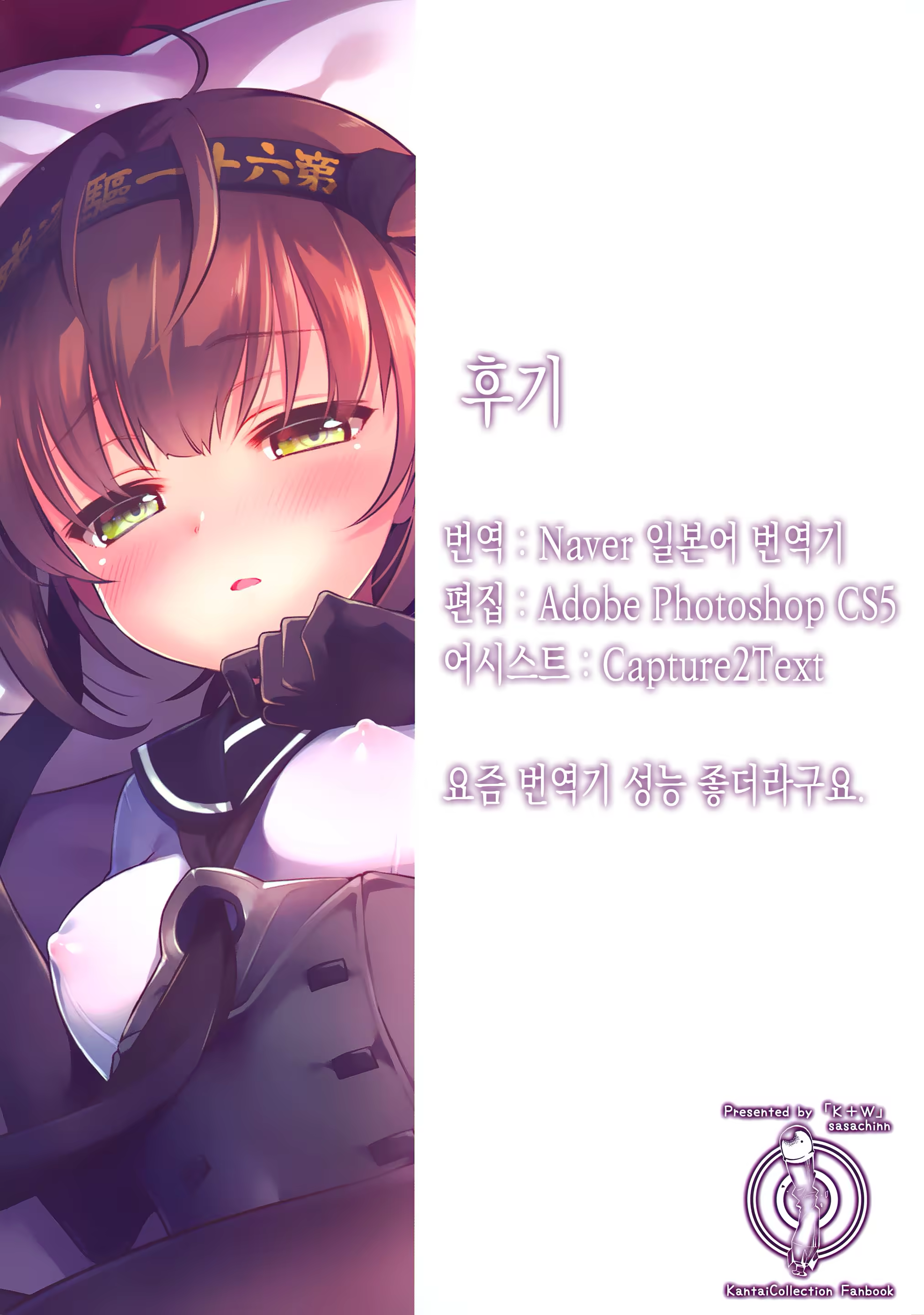 Content 936357 - 23 페이지