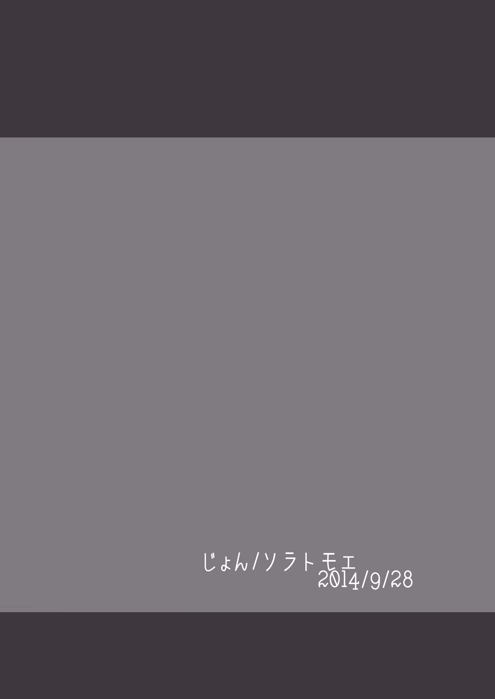 Content 936446 - 24 페이지