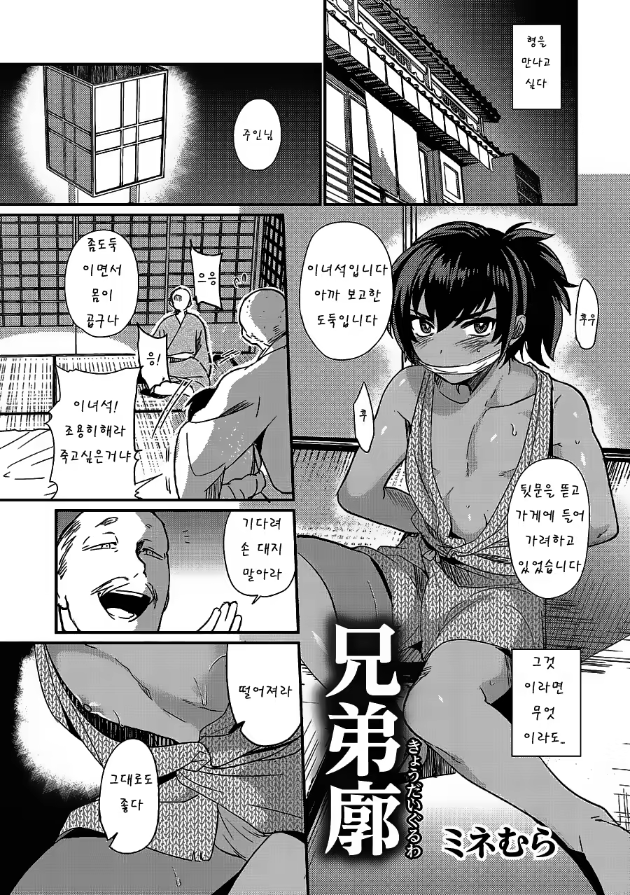 Content 936518 - 1 페이지