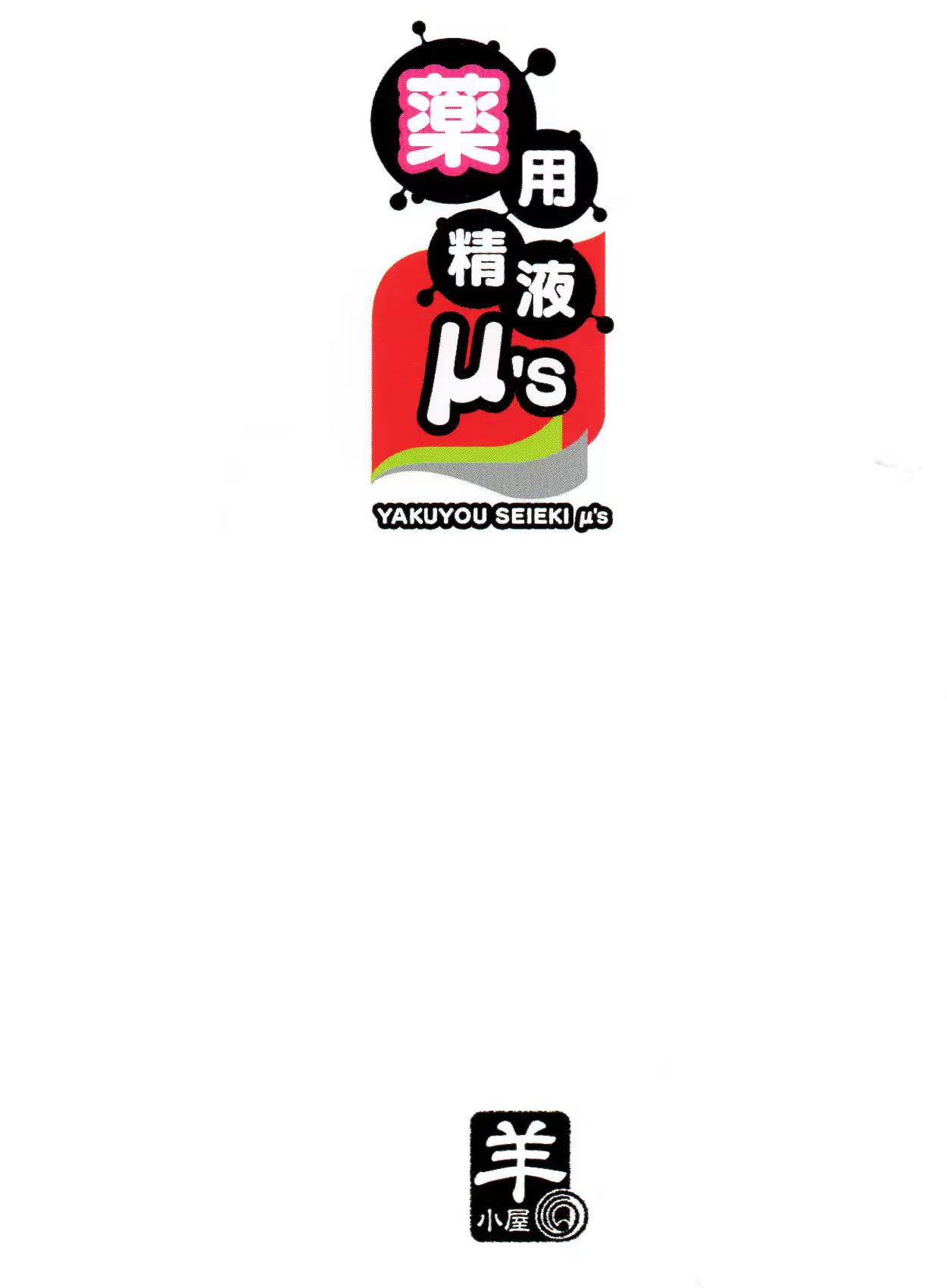 Content 936772 - 22 페이지