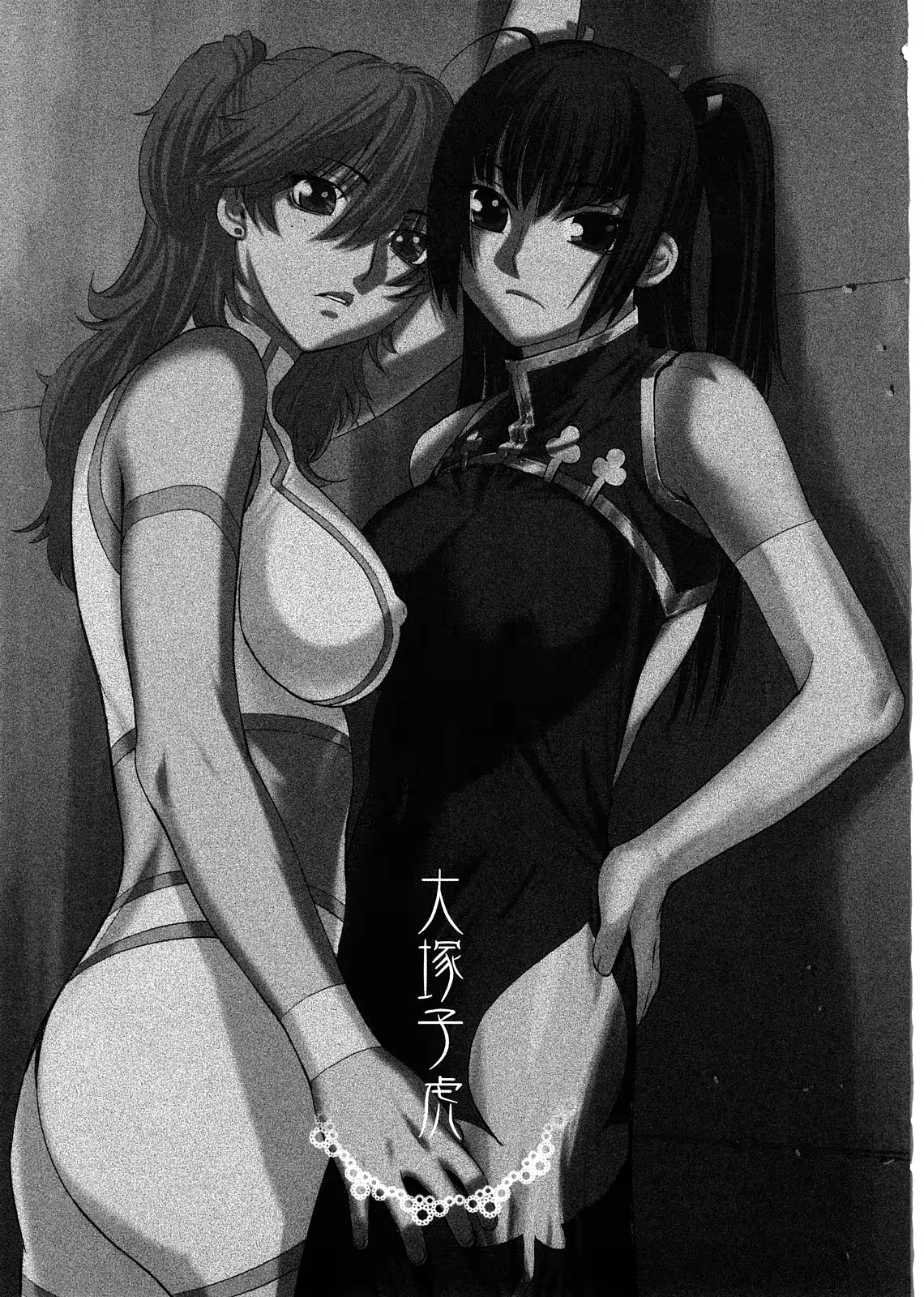 Content 937651 - 2 페이지