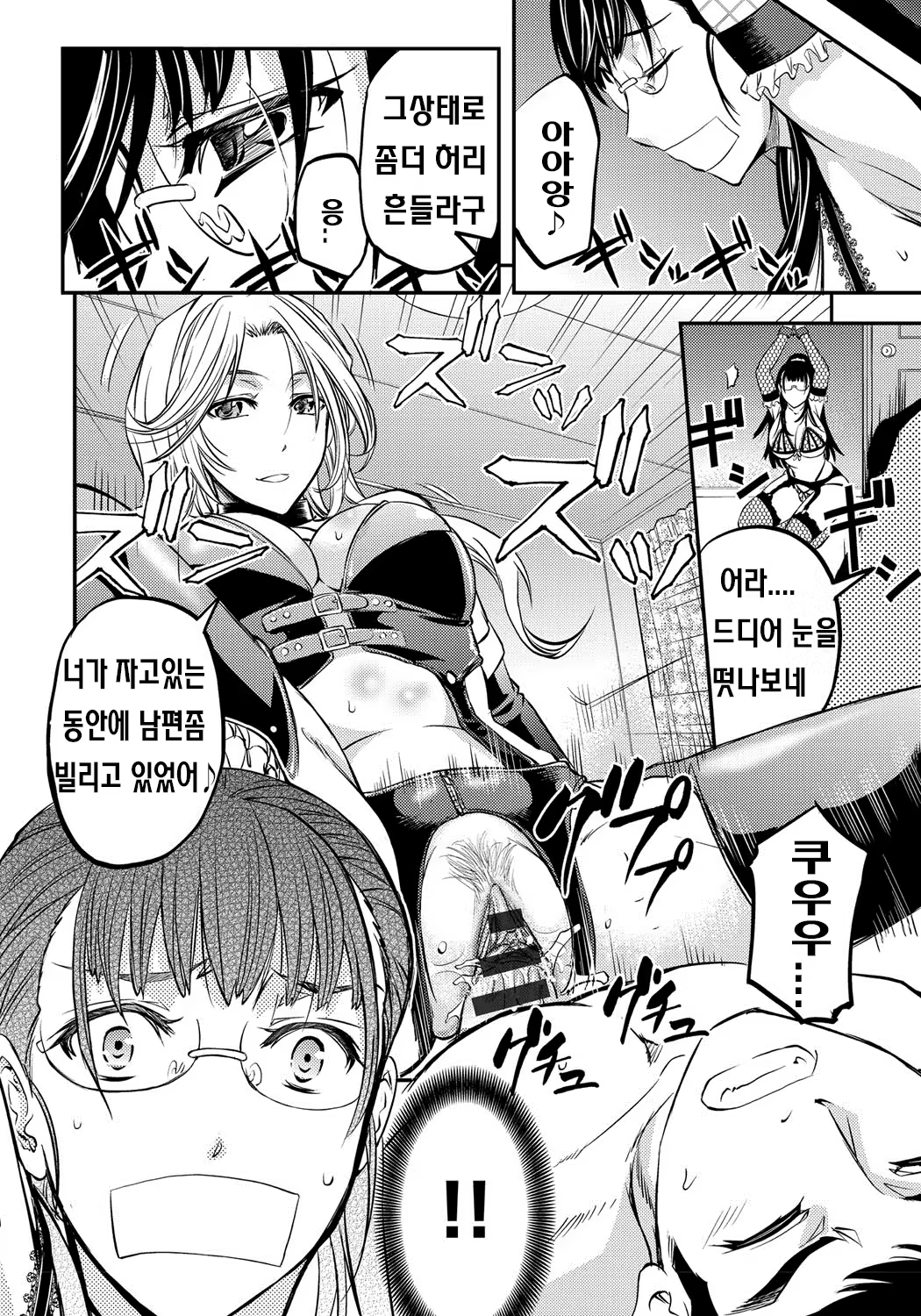 Content 937727 - 123 페이지