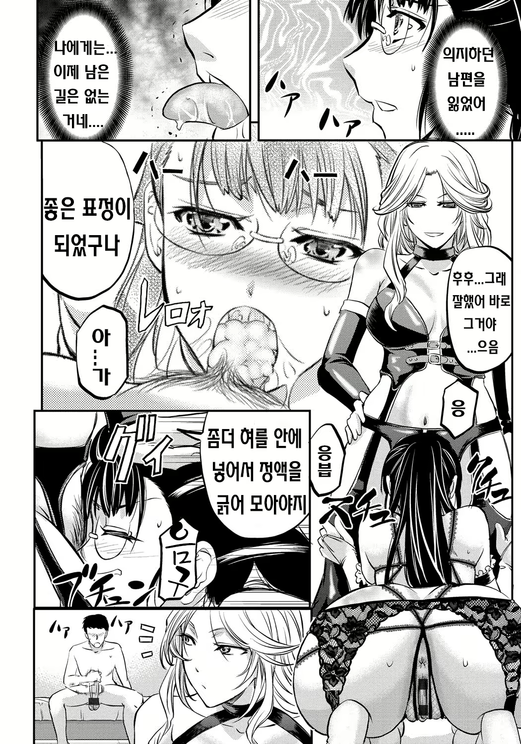 Content 937727 - 127 페이지