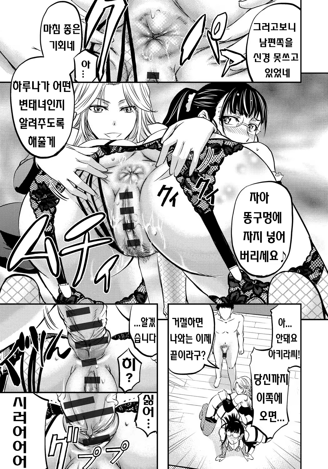 Content 937727 - 128 페이지